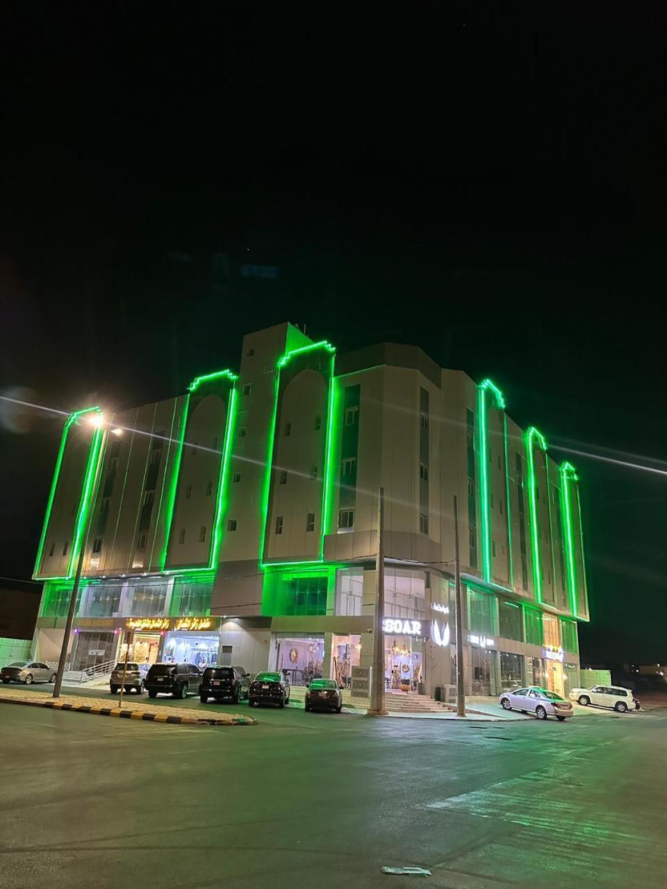 Apartment زائر الشمال Ha'il