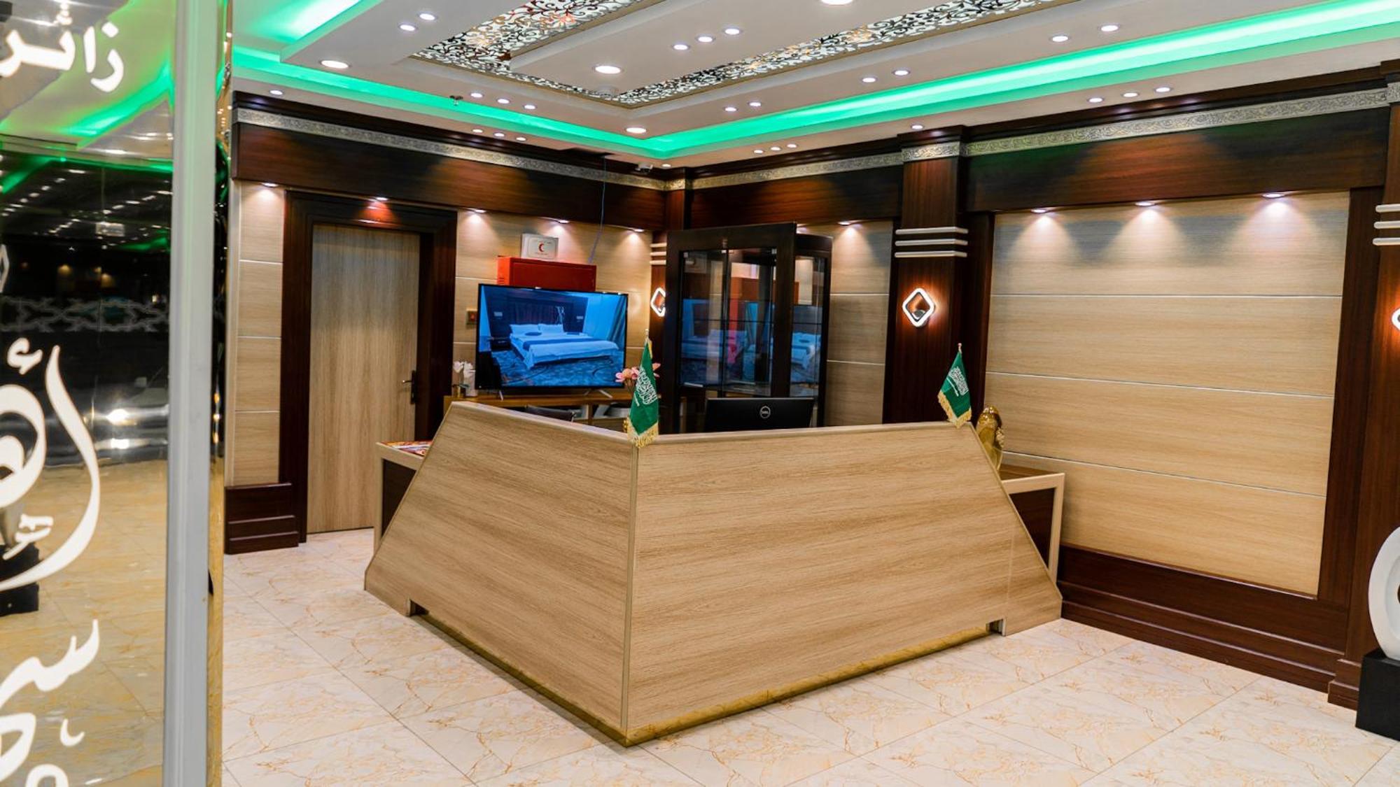زائر الشمال Apartment Ha'il